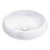 Arezzo Round Counter Top Basin (420mm Diameter - Gloss White)