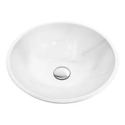 600 x 450mm White Shelf with Round White Marble Basin -Kitchen Sinks Shop WSMW001 detail2 460